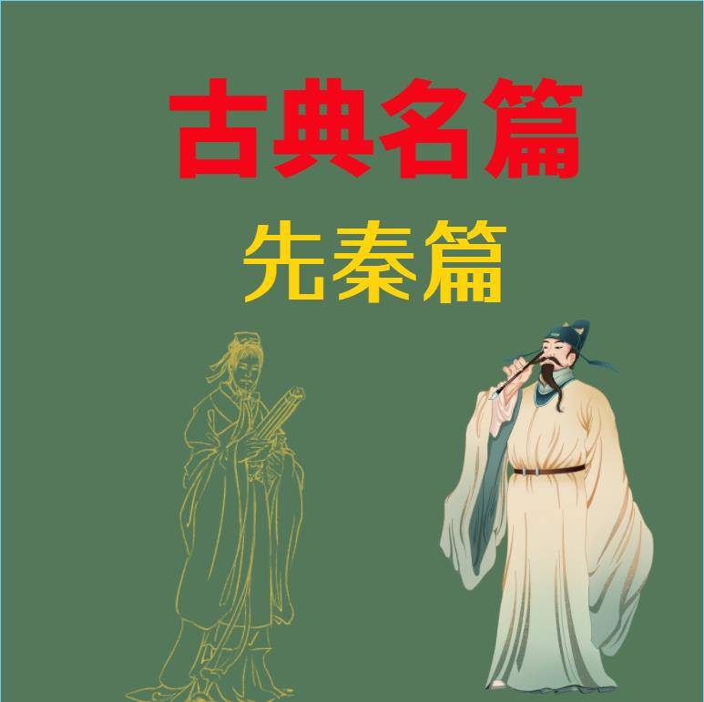 財唫花下载(花财app官网下载)