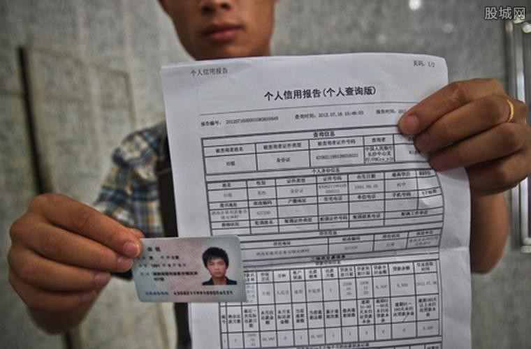 米进仓上征信吗?(进米优选怎么样)