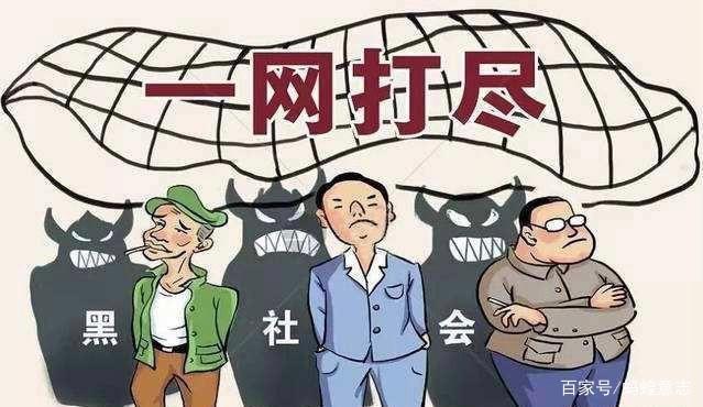 包含大爱汾期暴力催收的词条