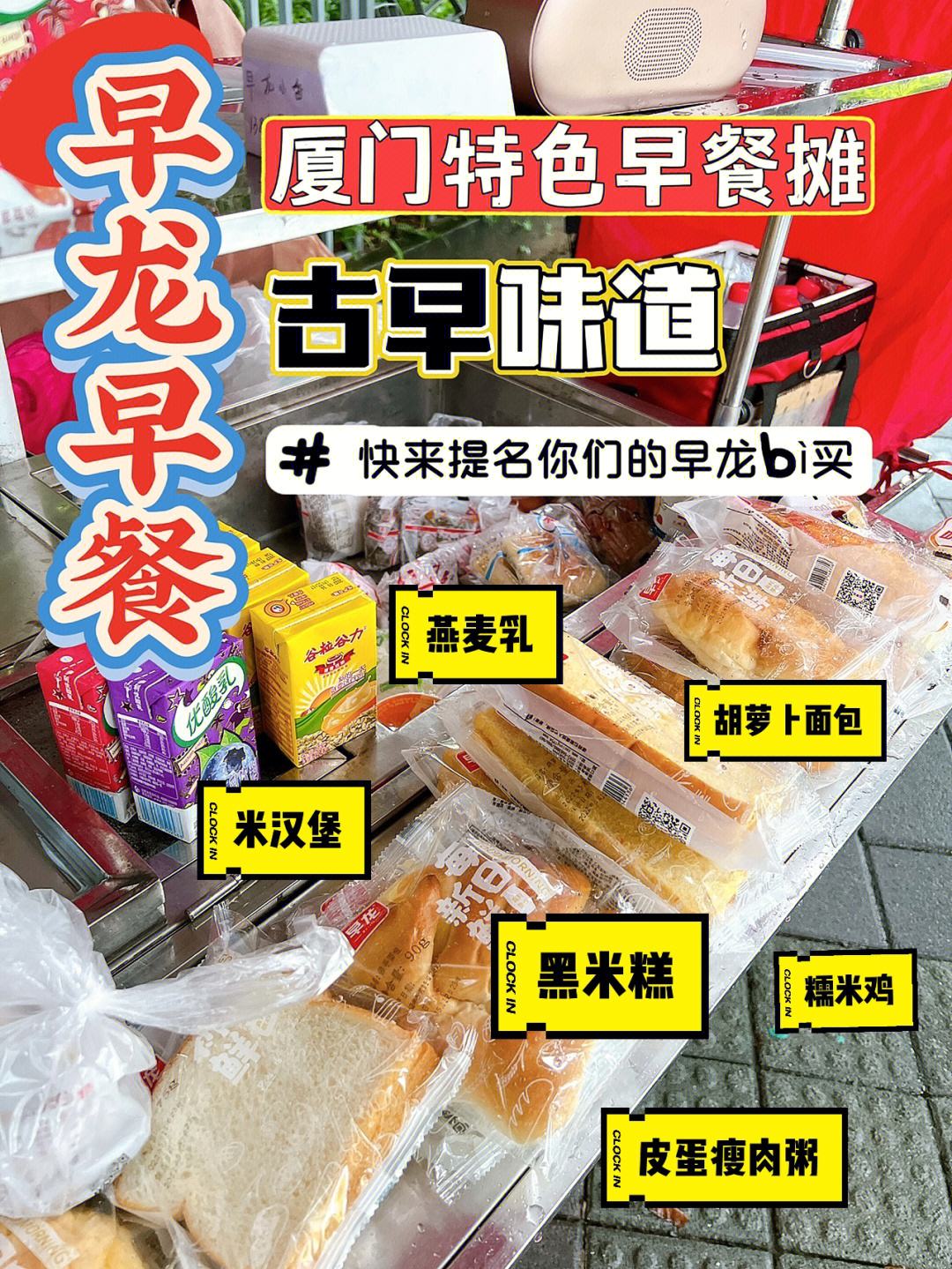 龙来借多长时间到账呀(来龙百度贴吧)