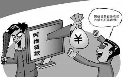 必下掌柜强制放贷不还会怎样的简单介绍