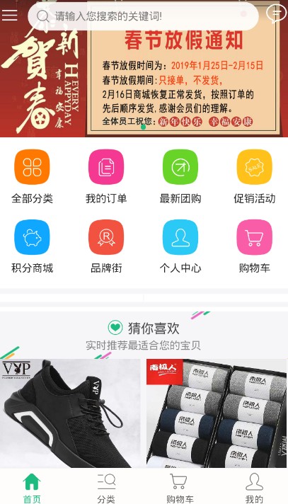 金蟾蜍app下载入口的简单介绍
