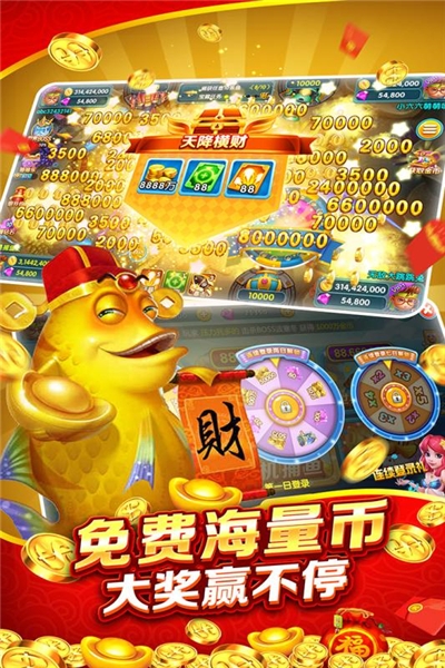 金蟾蜍app下载入口的简单介绍