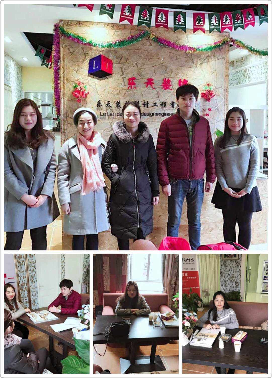 乐天分期公司(乐天分期公司信息)