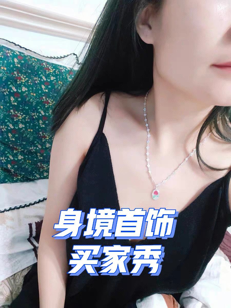 必下掌桂怎么样?有人用过吗?(必下王是那个平台)