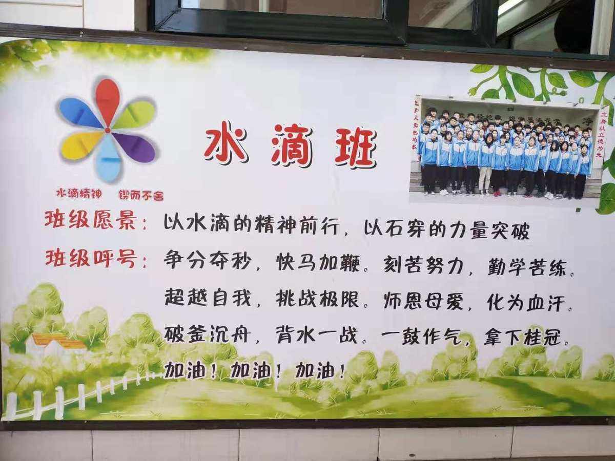 水滴分期最后怎么解决的(水滴分期怎么注册)