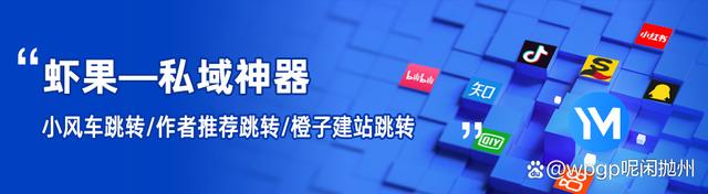 易秒分期网址(易秒分期怎么样)