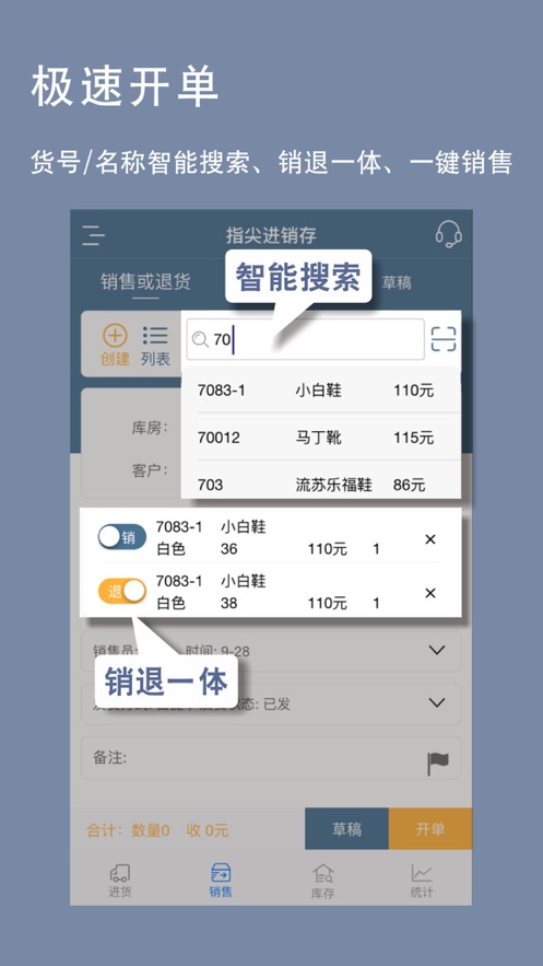 无忧花app客服电话(无忧花贷款客服电话是多少)
