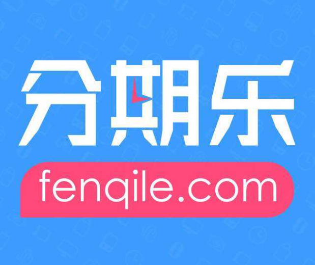 洲际分期在哪还款(洲际如何积分兑换)