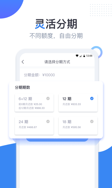 金苹果贷款app下载官网(金苹果贷款app登不上是套路吗)
