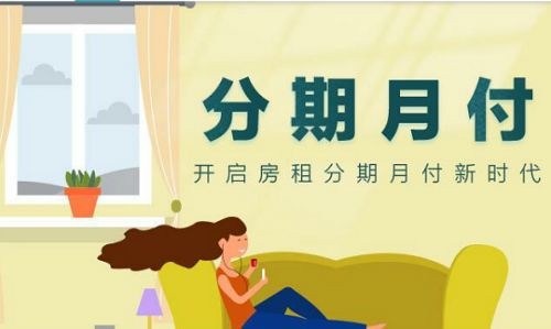 百汇分期不还会影响征信吗(百汇分期不还会影响征信吗怎么办)