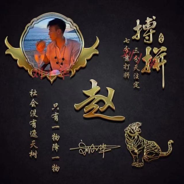 小橘子私人放款高利贷(私人放月息需要的找我)