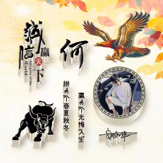小橘子私人放款高利贷(私人放月息需要的找我)