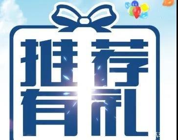 幸运分期是国内的吗(幸运分期app)