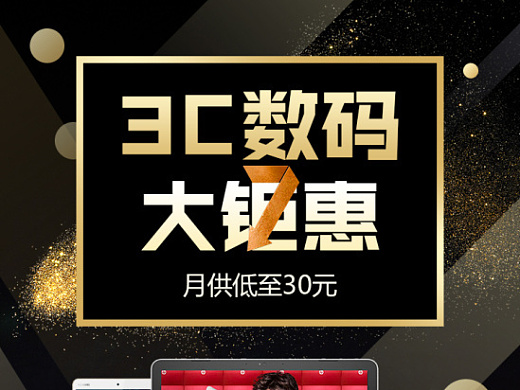 幸运分期是国内的吗(幸运分期app)