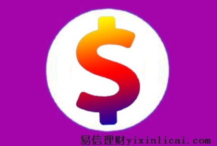 金蝉子强制下款怎么办(金蝉子借款1700到账1049,我可以拒绝还款吗)