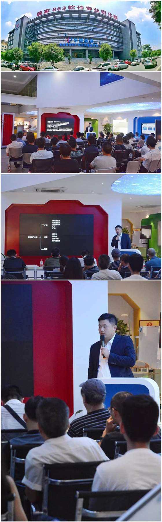 米多多公司(米多多是什么公司的)