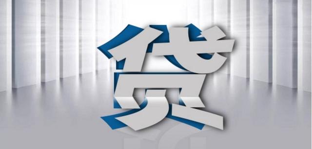 周转客栈影响征信吗(周转客栈影响征信吗知乎)