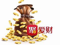 聚有财可以正常还款吗(饭店必定红火的名字)