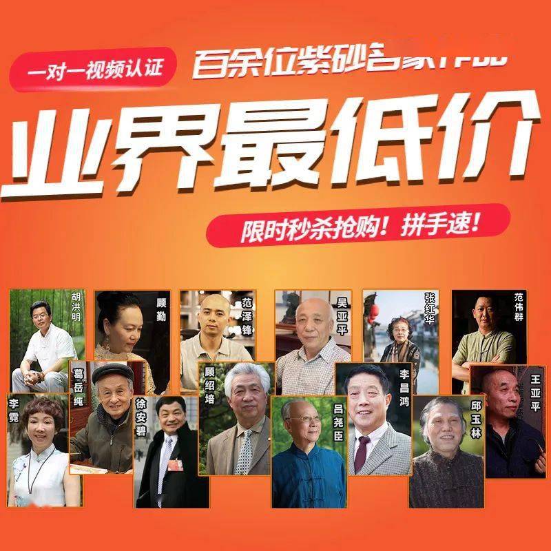 巨额惠公司(巨惠app诈骗)