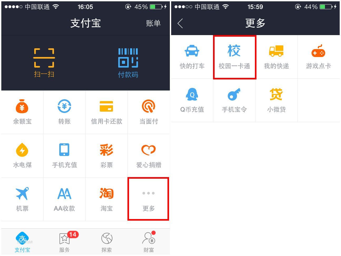 宝熊钱包最后都怎么解决的(熊宝宝交易)