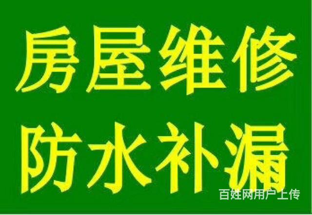 惠安汾期付款的简单介绍
