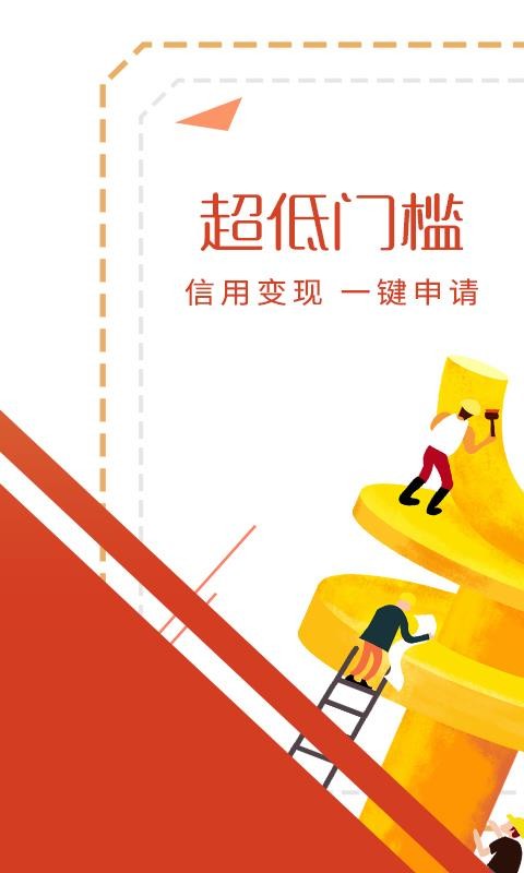 应急周转多大可以借钱(政府应急周转金管理办法)