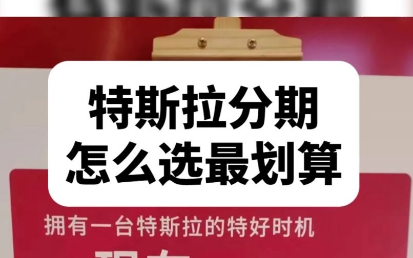 鑫梦分期官网(鑫梦享有额度借不了怎么解决)