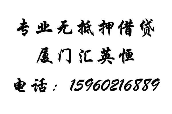好周转是正规平台吗(好周转是正规平台吗)