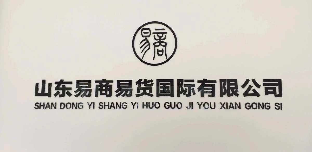 包含融易借2800到账多少的词条