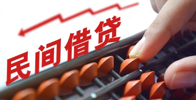 必下掌柜强制放贷怎么处理的简单介绍