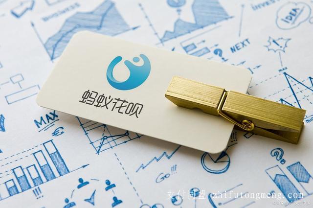 月月分期爆通讯录(月月分期爆通讯录要多久)