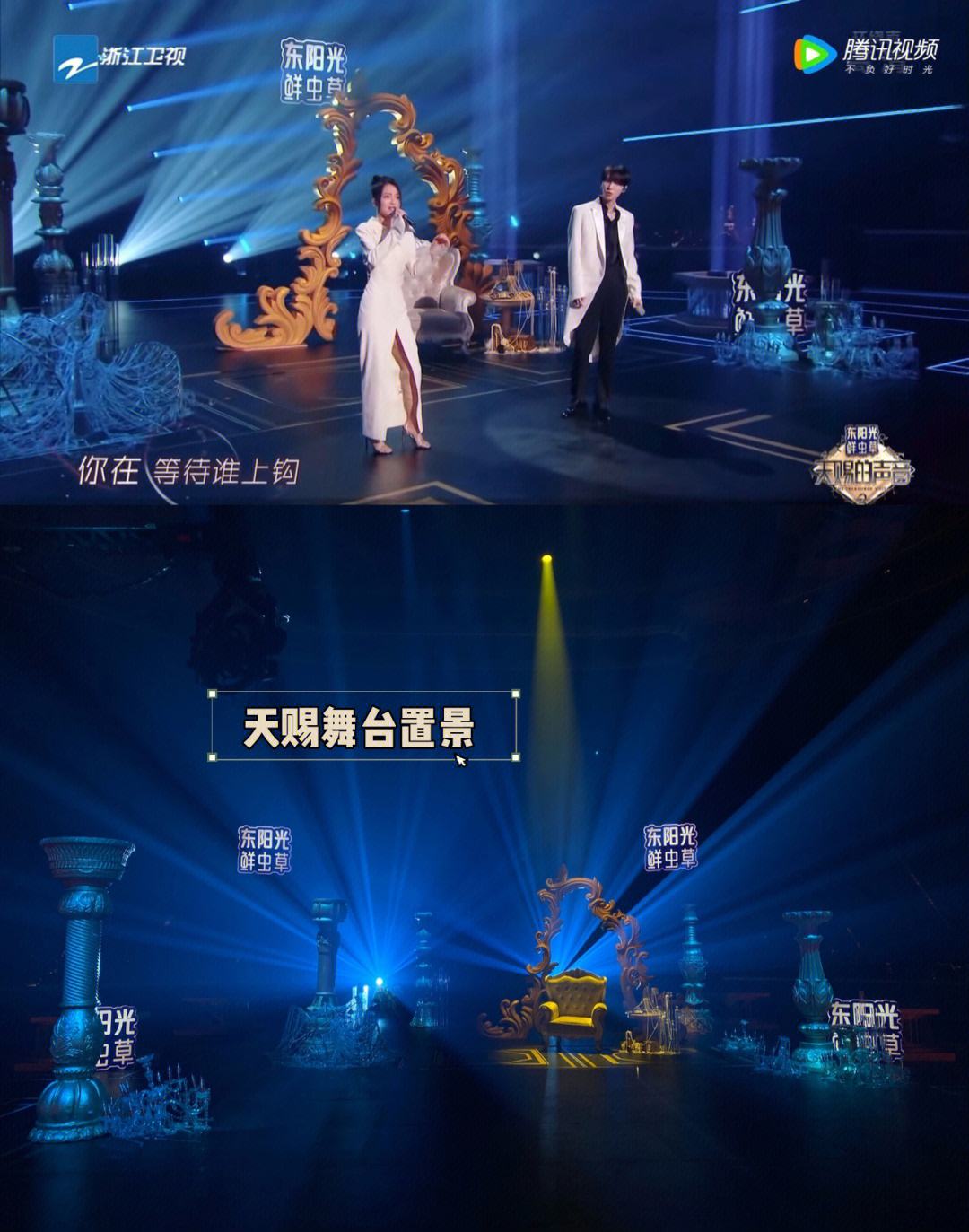 天赐最后都怎么解决的的简单介绍