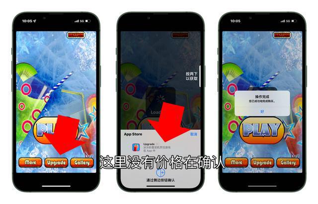 百富的app是不是下架了(百富是哪家公司的)