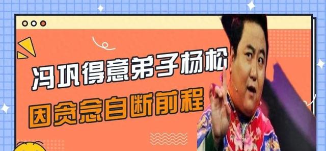有心借上征信吗?(有心商城app是真的吗)