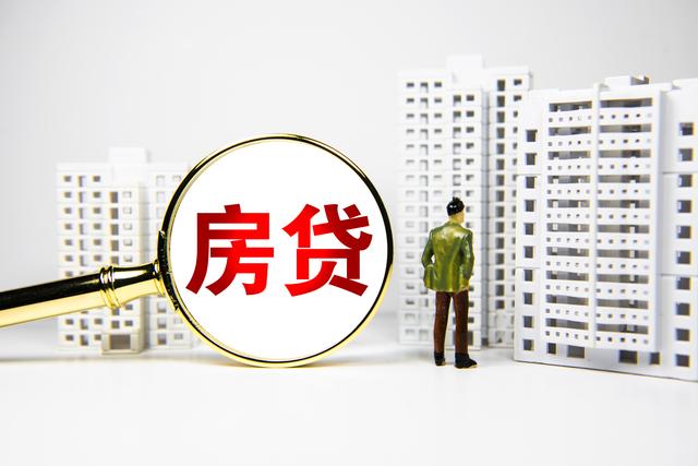水滴分期不还款上征信吗(水滴分期黑户能下吗)