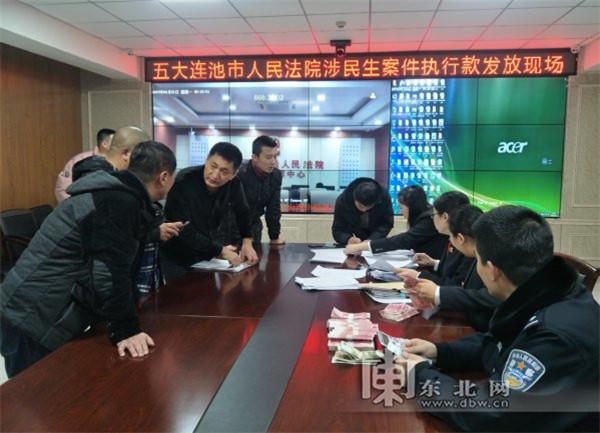 巨额惠2800到账多少(巨惠平台助力)