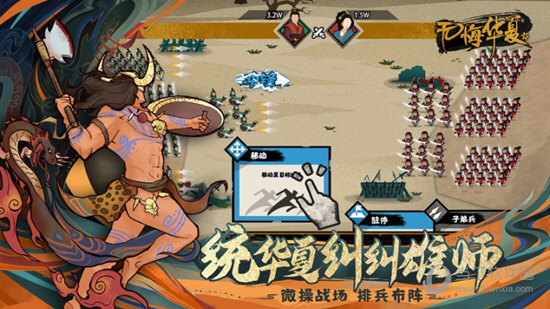 随你花属于哪个公司(随你花贷款平台怎么样)
