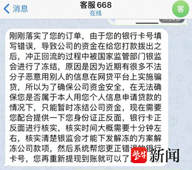 百胜贷款app下载(贷款app下载)
