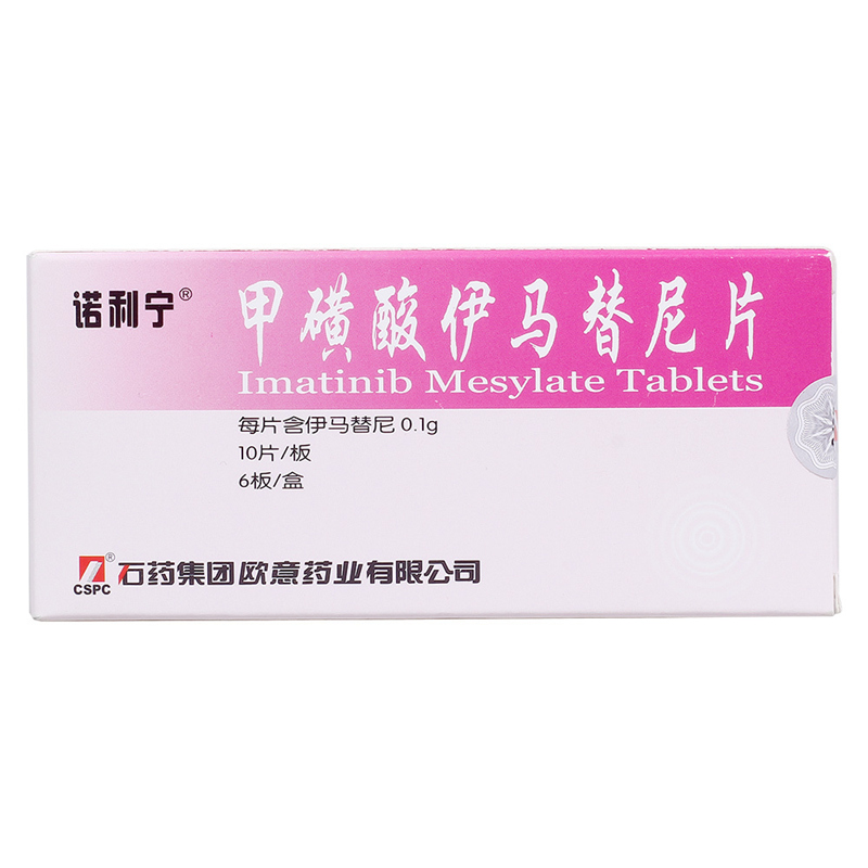 益源分期是什么贷款(益源分期是什么贷款公司)