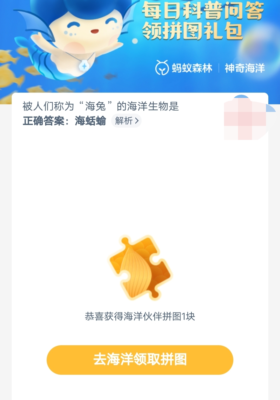 小丑鱼贷款app下载(纯私人放款30000联系)