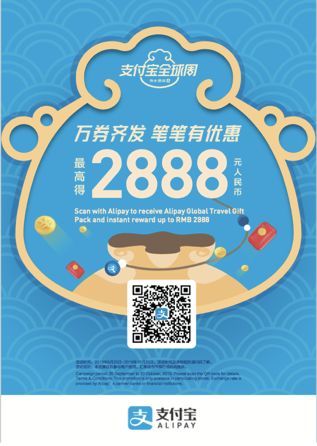 巨额惠在哪儿下载的简单介绍