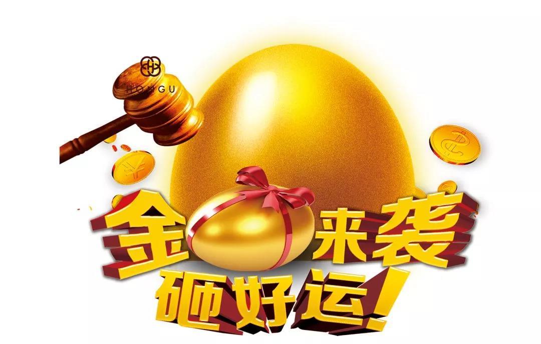 幸运分期靠谱吗(幸运卡分期是多少利率)
