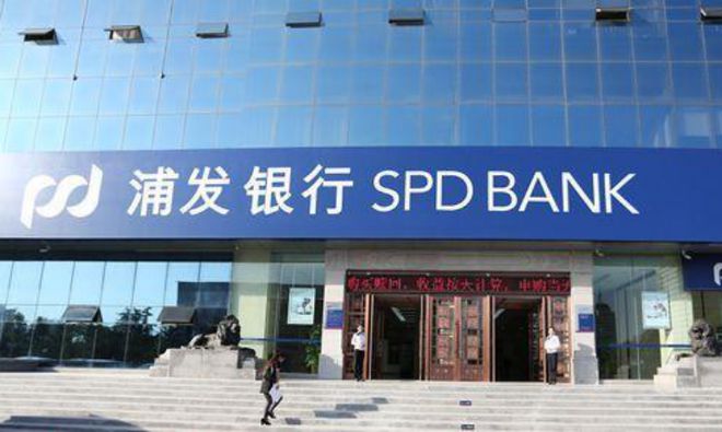 关于亿点分期强制放贷不还会怎样的信息