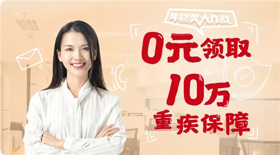 芸薪分期不换有没有事(云分期倒闭了吗)
