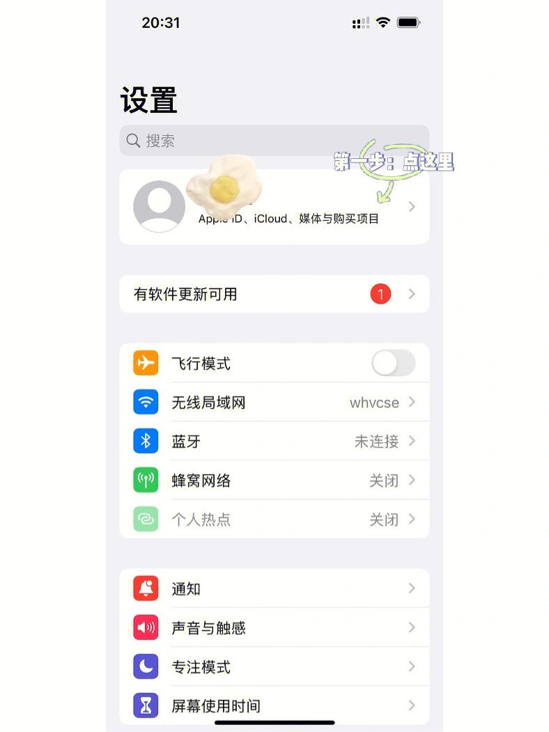 小薪意app下载(小薪意app下载 上征信吗?)