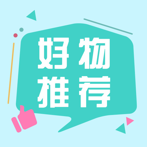 小薪意app下载(小薪意app下载 上征信吗?)