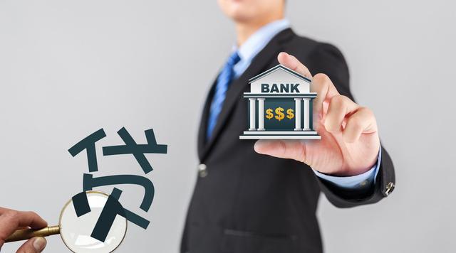 有心借还了本金还会报通迅录吗的简单介绍