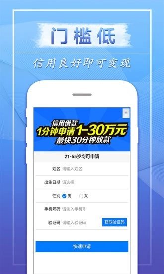 飞鑫琼宝不换有没有事(飞鑫琼宝会套路吗)
