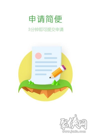 易用芬期是国内的吗(易服芬是什么药)
